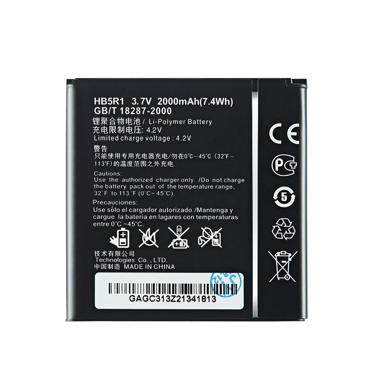 100% Orginal  HB5R1 Battery 2000mAh For  Huawei Ascend G500D G600  U8520 U8832 U8832D U8836D U8950 U8950D Mobile Phone