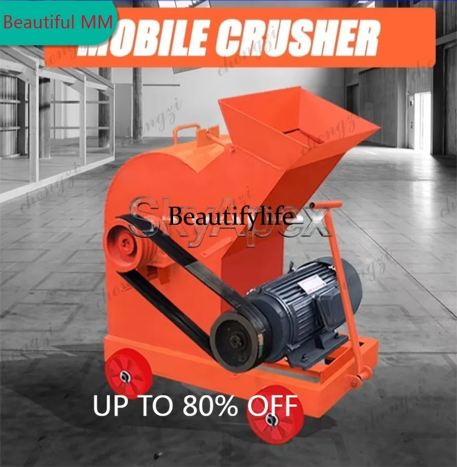 

K182 Hammer Crusher Concrete Brick Limestone Pebble Sand Making Machine Construction Cement Stone Crushing Equipment