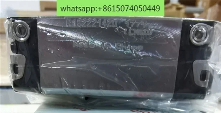 R165121320/R165121420/R165122220 Kugelschieber