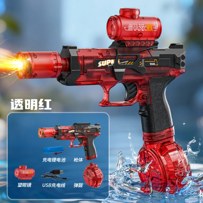 Children Led Light …