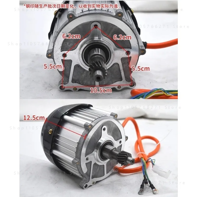 48V 500W Electric Motors Permanent Magnet Synchronous High-speed Power Brushless DC Differential Pure Copper Motor H7