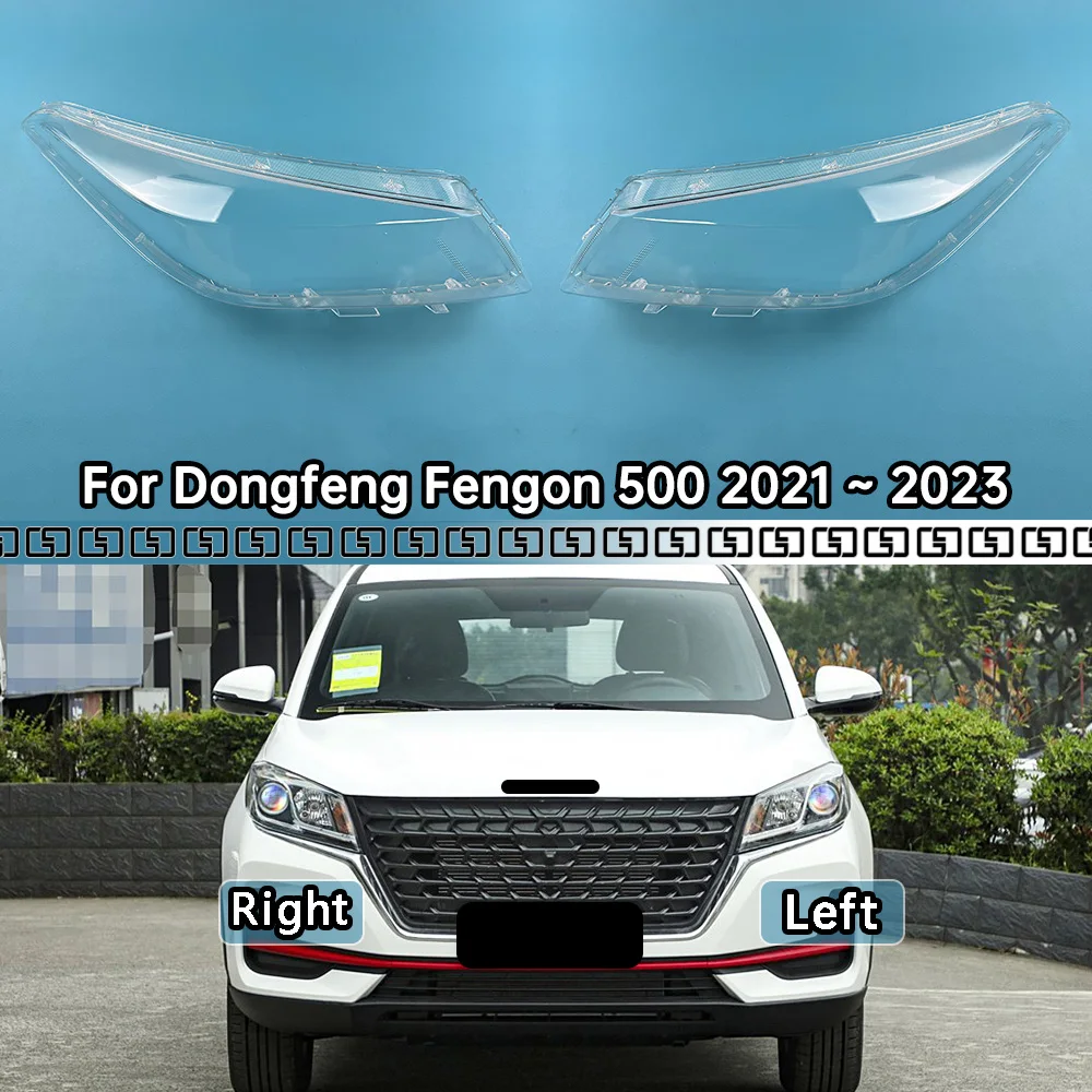 

For Dongfeng Fengon 500 2021 2022 2023 Car Front Headlight Lens Cover Clear Headlamp Cover Glass Shell Transparent Lampshade