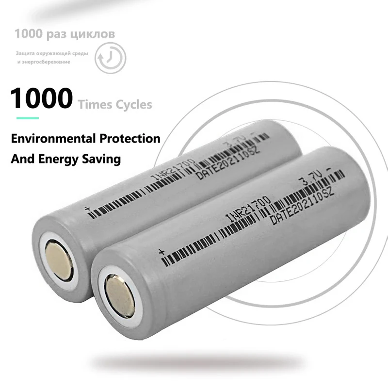 21700 3.7V 4800mAh 5C High Rate Li-ion Battery Large Capacity Storage Fit Hand Flashlight Household Daily Electronic Equipment