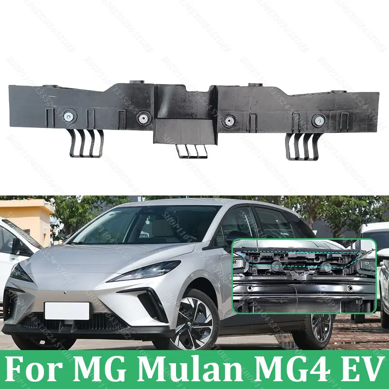 

Front Bumper Upper Support Bracket For MG 4 EV Mulan RX5 MG7 10977547