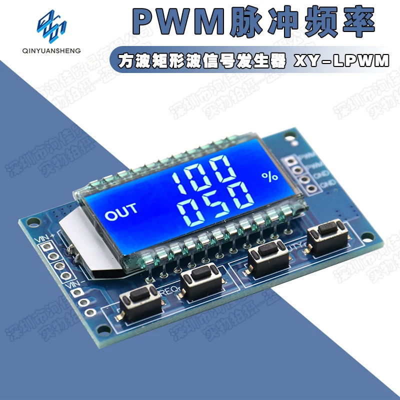 Pwm Pulse Frequency… - image