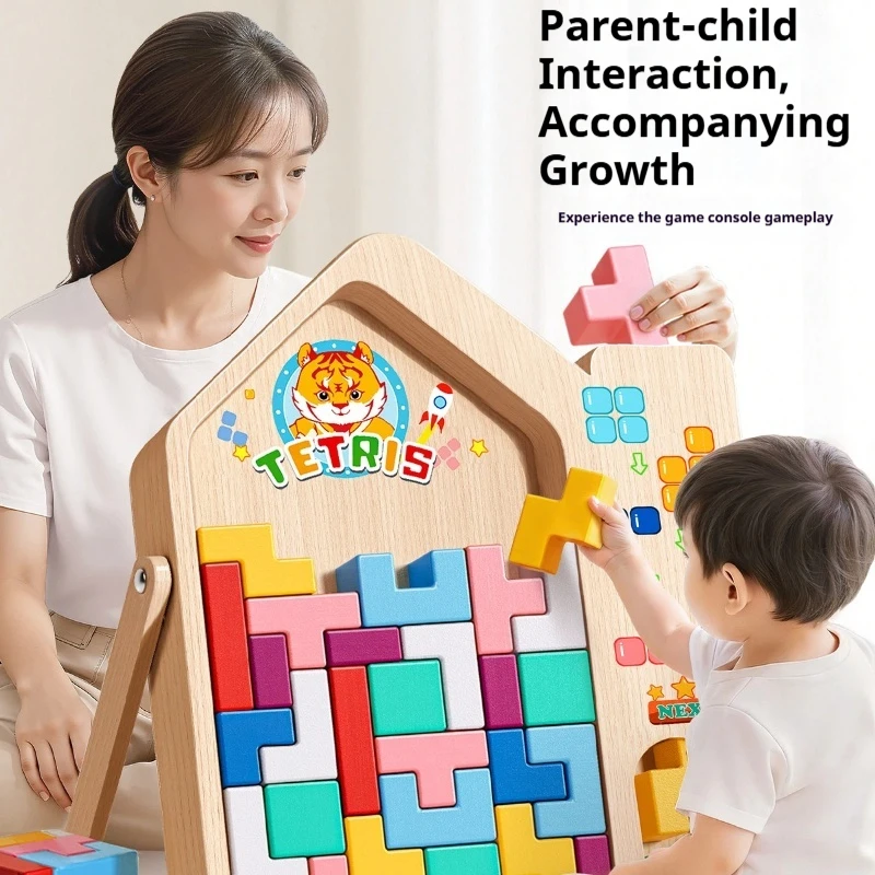 Tomosun Tetris Building Blocks Puzzle Wooden Large Particles Interactive Educational Toy Family Logic Thinking Brain Development