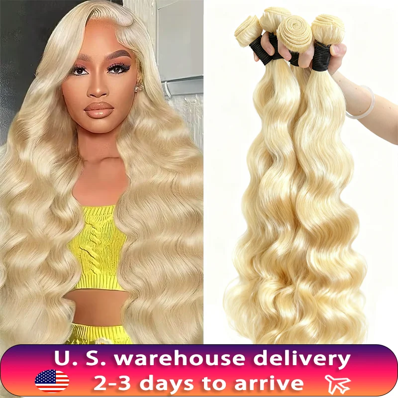 26 28 30 بوصة 613 شقراء الجسم موجة حزم 100% شعر بشري حقيقي ملون غير المجهزة لحمة مزدوجة الخام ريمي نسج وصلات شعر