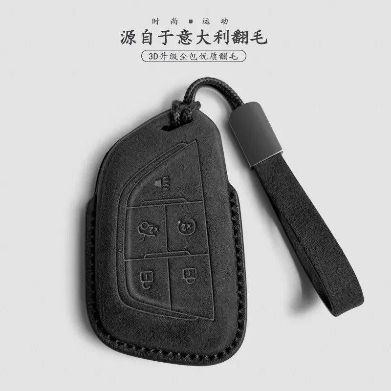 for Cadillac XT5 XT4 XT6 GT4 CT5 CT6 Key Case Protective Cover with Key Ring IQ Ruige Car Key Shell Holder