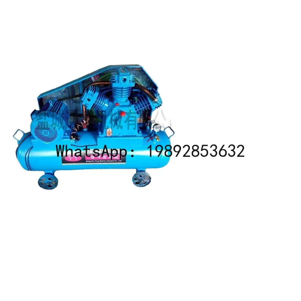 

QQ W-1.0/8 portable oil-free air compressor, maintenance-free 7.5kw mobile piston air compressor - direct from the source