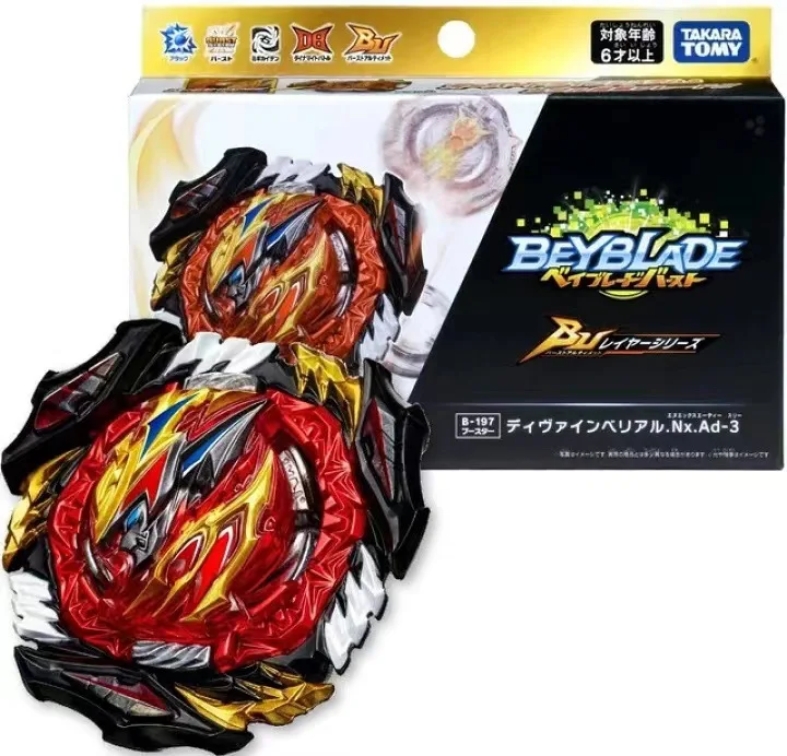 BEYBLADE TAKARATOMY  B197