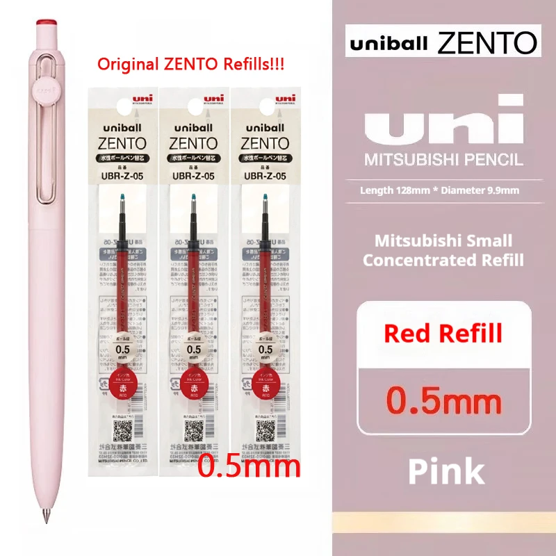 

Uni-ball ZENTO Limited Edition "Black Tech"Smooth Writing Gel Pen,0.38/0.5/0.7mm Precision Retractable Pen with Rich Pigment Ink