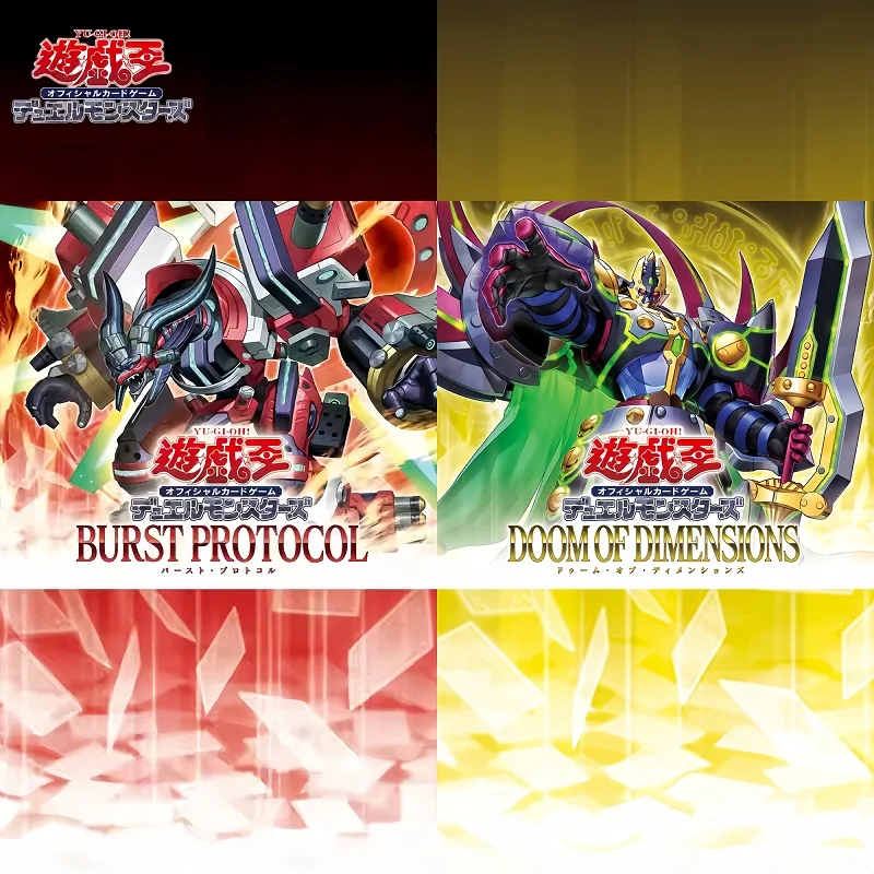 

Подлинная аниме-игрушка Yu Gi Oh 1303 1302, дополнительный пакет для Апокалипсиса, 1 упаковка, японская версия, оригинальные периферийные игрушки в стиле аниме