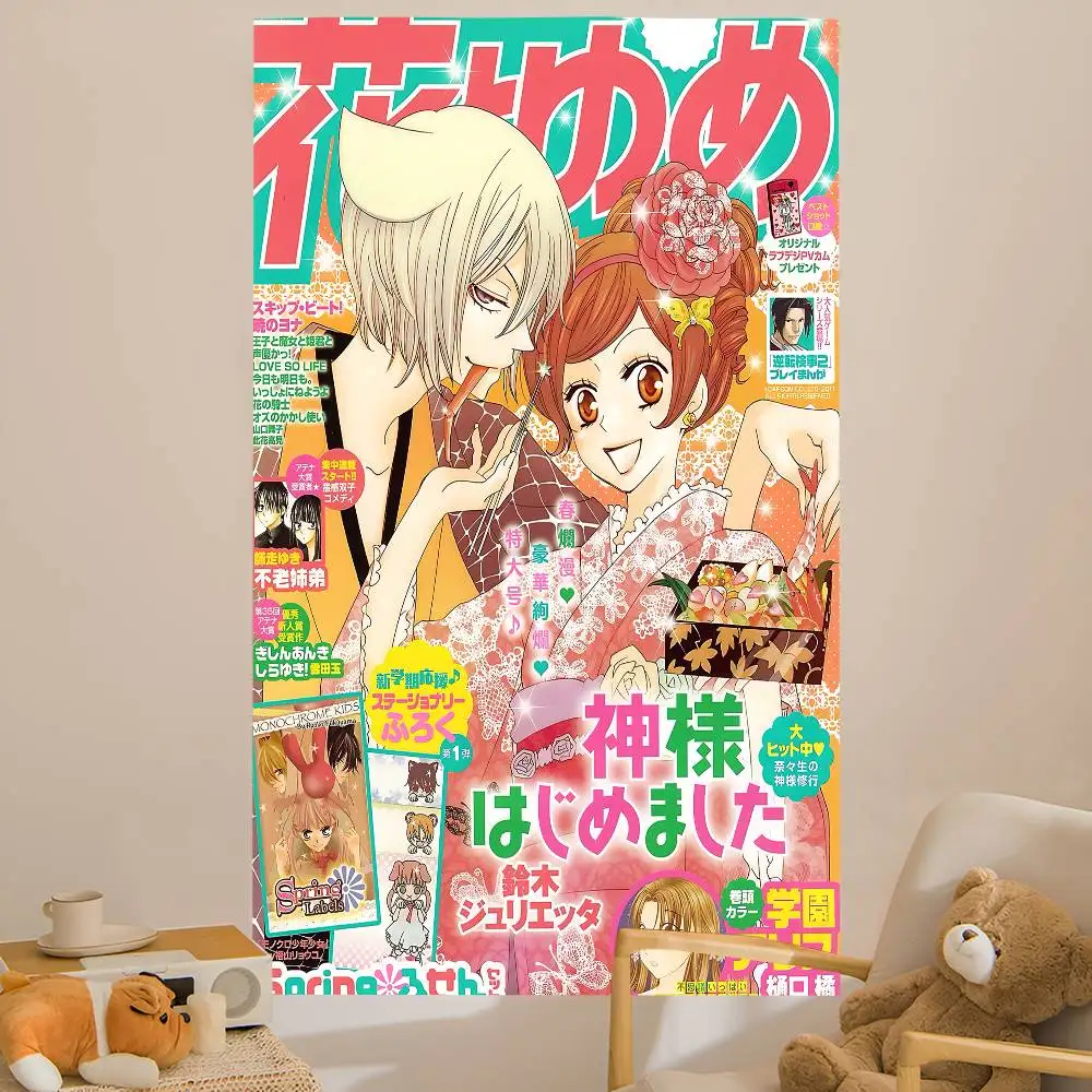 Anime K-Kamisama Kiss Hängender böhmischer Wandteppich, böhmische Wandteppiche, Mandala, Kawaii-Raumdekoration