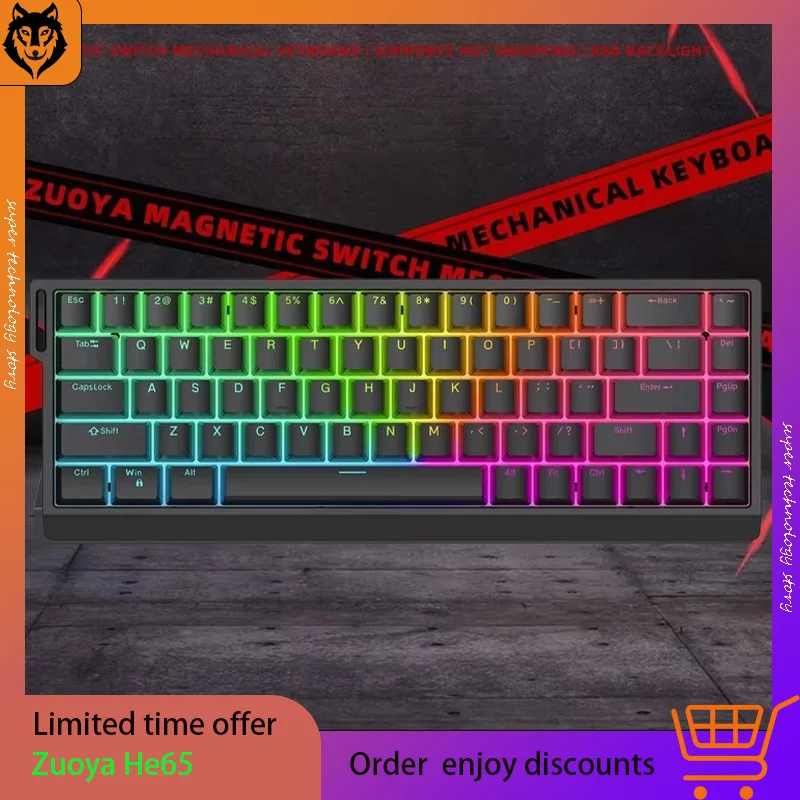  8k Magnetic Switch Gaming Mechanical Keyboard Rapid Trigge Low Delay Full Dynamic Simulation E-Sports Level Gamer