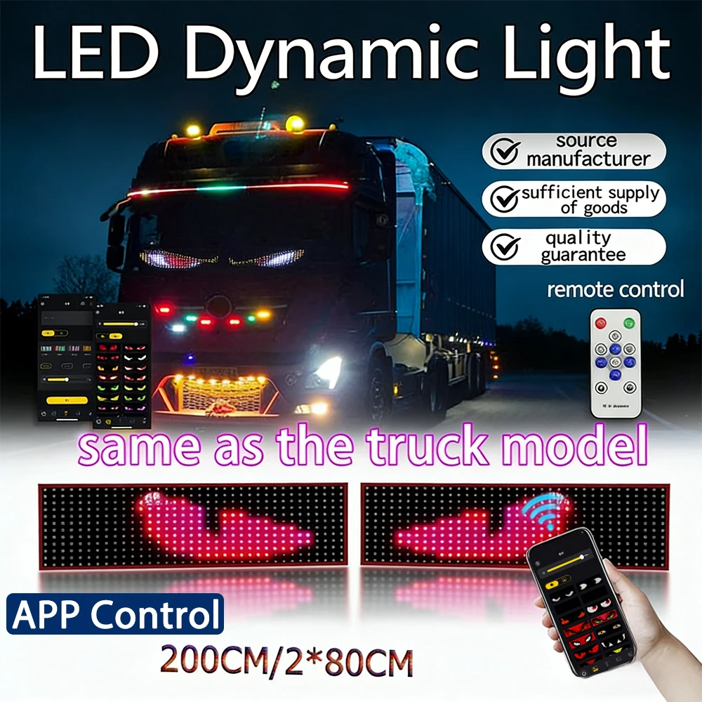 LED Truck Devil's Eye Light Custom Car Lights APP Control For Windshield Flexible Programmable Scrolling Dynamic Flexible Panel