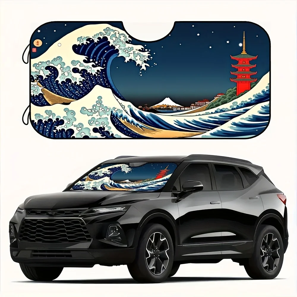 

1pc, Great Wave Pattern Car Windshield Sunshade, Offers Efficient Sunlight Blocking And Cooling Performance For Vehicles