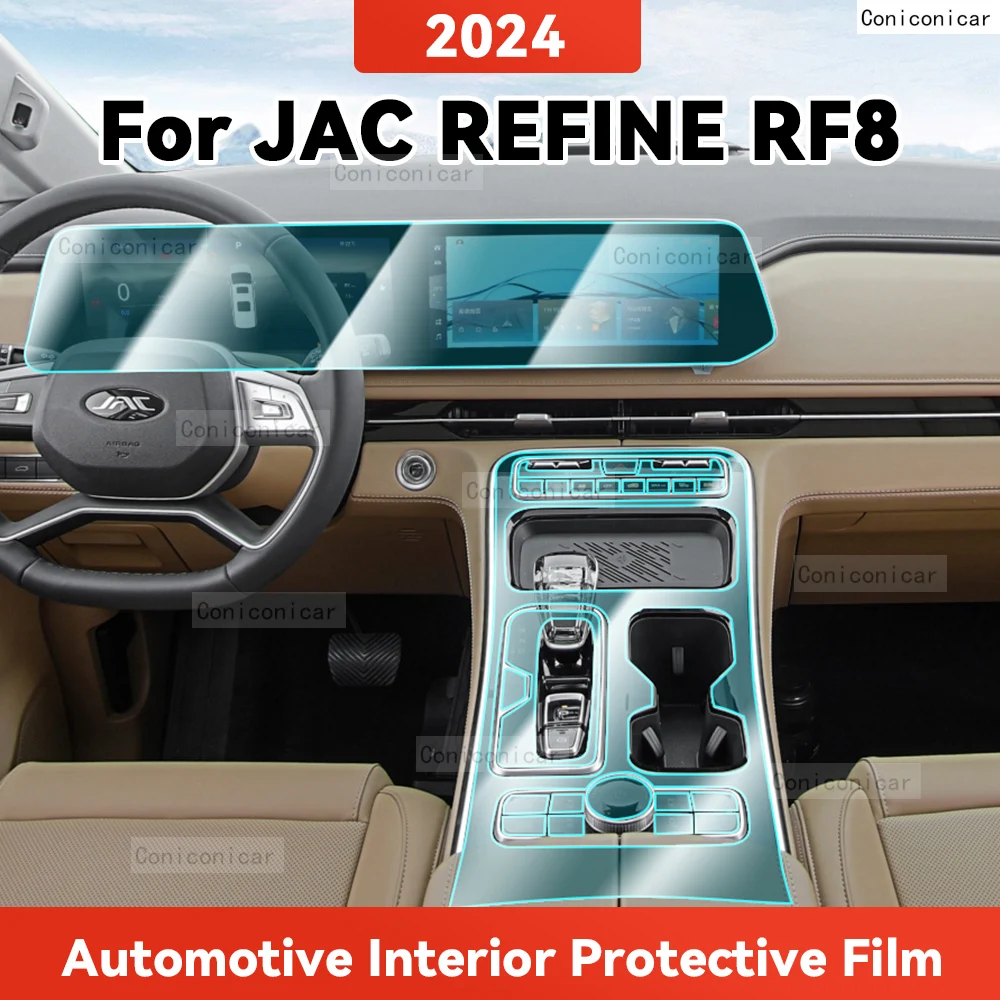 

For JAC REFINE RF8 2024 Auto Transparent TPU Protective Film Car Interior Central Control Navigation Panel Sticker