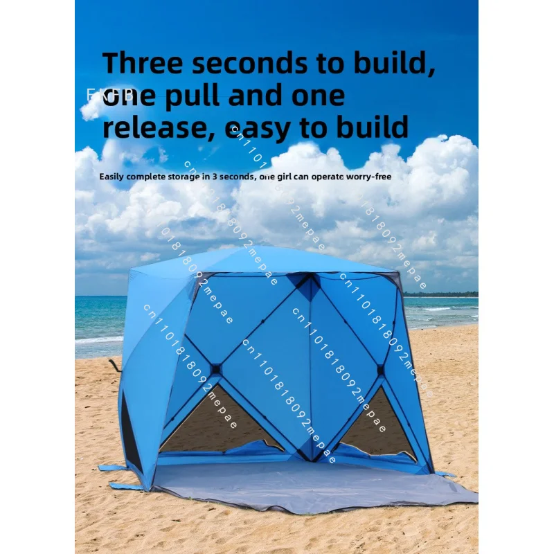 New Automatic Hubble Beach Tent with Increased Space Outdoor Beach Tent