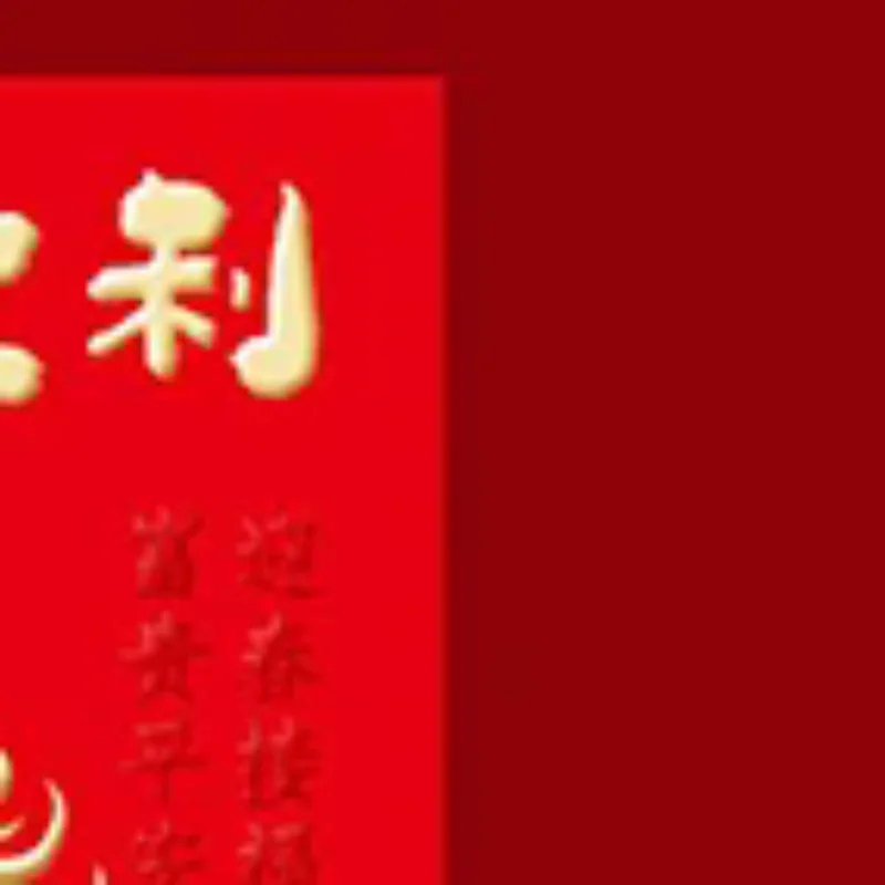 

6 шт. китайский новогодний денежный конверт счастливые красные карманы 2026 год лошади весенний фестиваль красный конверт