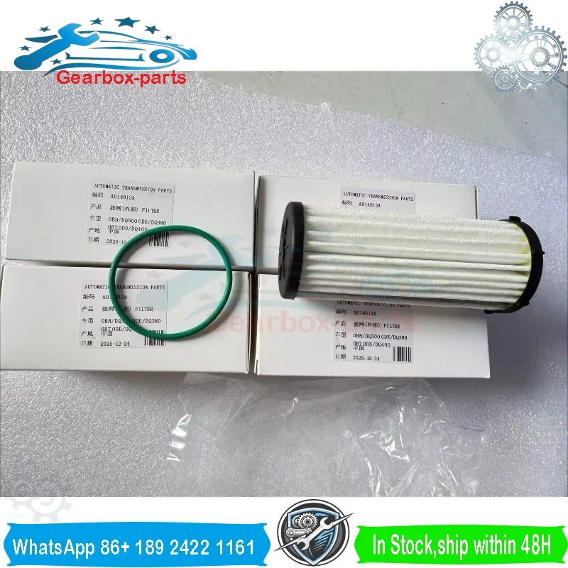 DSG DQ380 DQ500 0BH325183C Gearbox Filter Auto Transmission For Audi VW 0BH 325 183 B 7Speed Doul Clutch External Filter Element