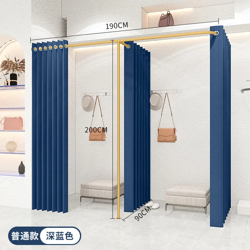 Store Wedding Dress Clothing Fitting Room F-Type Partition Curtain Simple Mobile Dressing Room Mall Store Display Rack