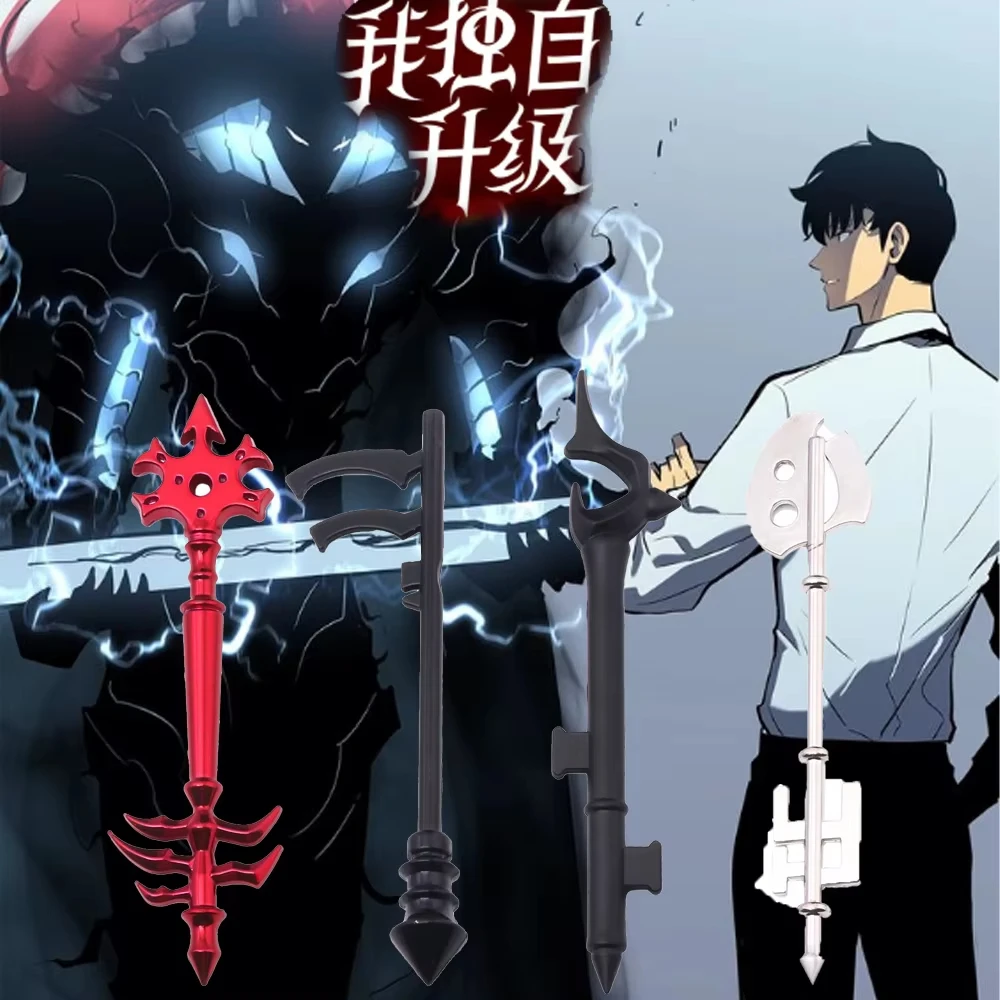 Anime solo nivelamento chaveiro sung jin-woo masmorra chaveiro carro charme pingente de metal masculino jóias presente s caçador coleções