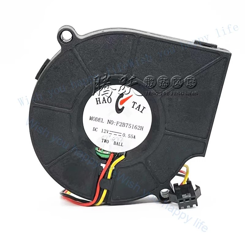 V+   1PCS FOR F2B75162H DC12V 0.55A 7015 7cm 3-wire blower cooling fan