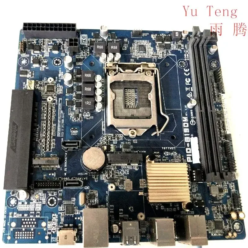 Suitable for E32QMG-G all-in-one computer PIO-B150M motherboard LGA1151 DDR4 motherboard test ok send