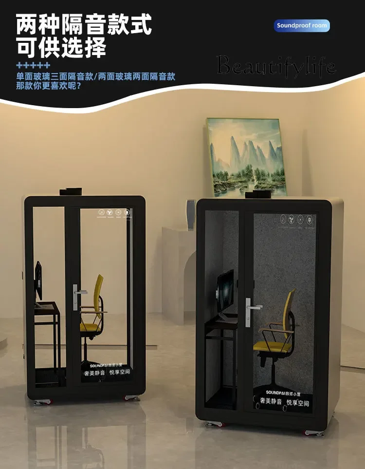 décoration maison Home Telephone Booth Recording Studio Piano Room Mute Sleep Warehouse Live Studio Movable Disassembly