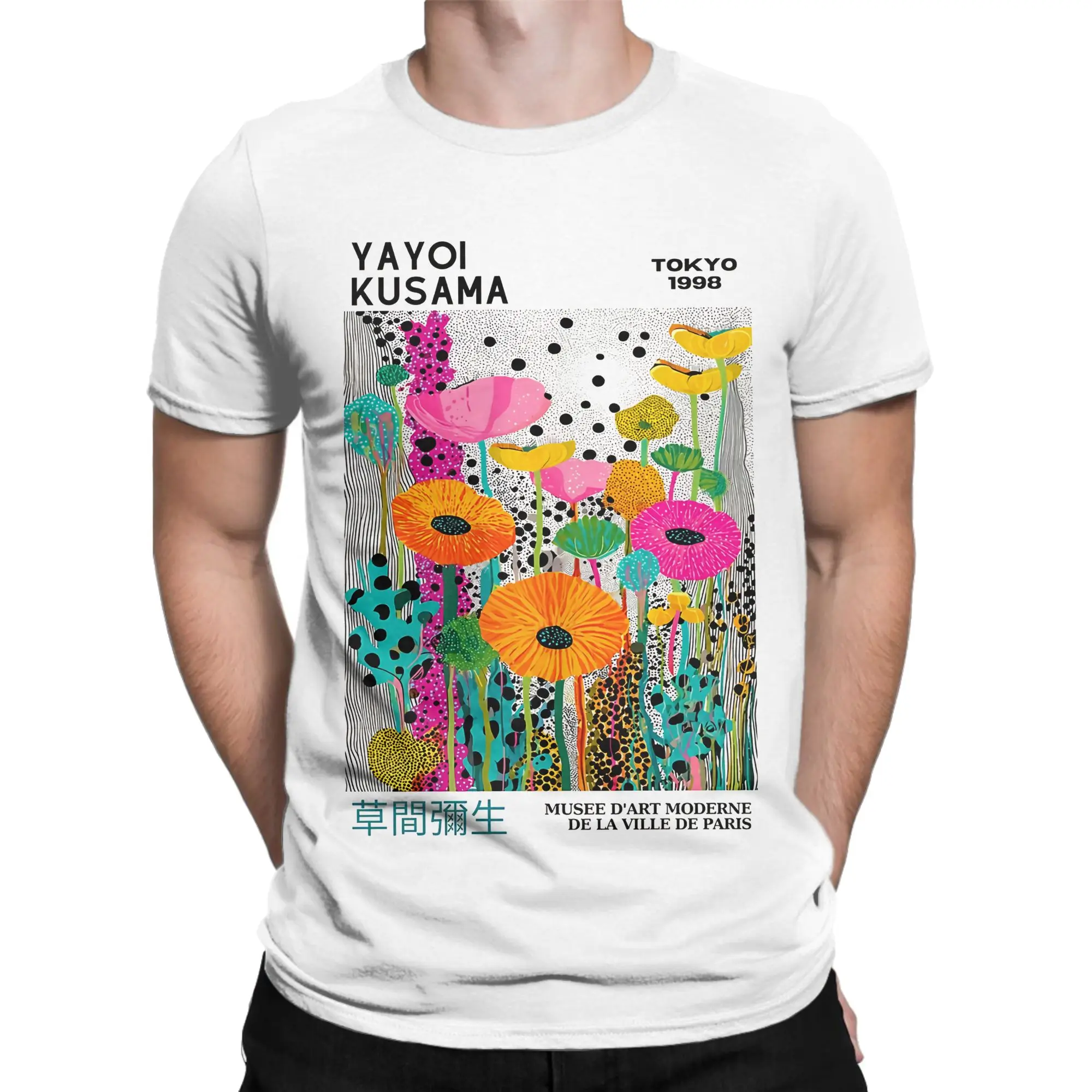 Yayoi Kusama Tokyo 1998 Colorful Flowers Dots Psychedelic Floral Art Pure Cotton T-Shirts Tshirt for Men Short Sleeve Tops
