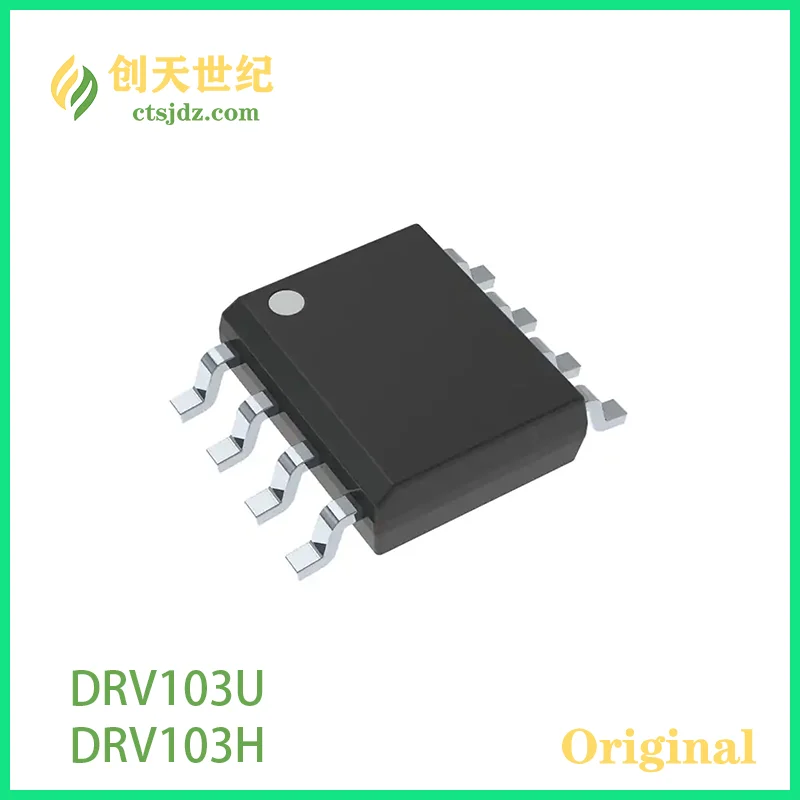 DRV103U   New&Original  DRV103H   Current Sense Regulator 20mA