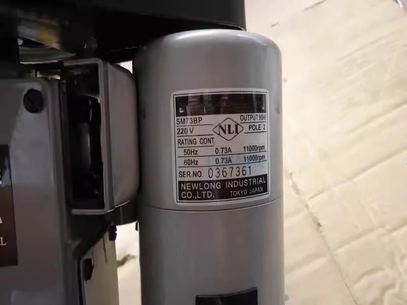 اليابان NURANG NP-7A ماكينة خياطة محمولة NURANG NLI ماكينة خياطة ماكينة خياطة حقيبة القنب حزمة NP-7