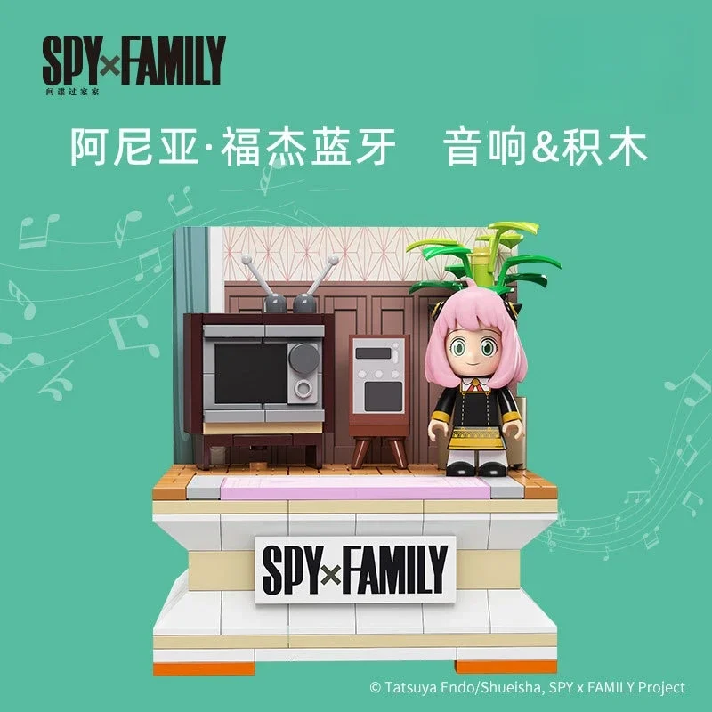 Spy×family Anya Forger Bluetooth Speaker Cartoon Assembly Model Toys Face Changing Anya Anya Airship Assembly Model Toy Gifts