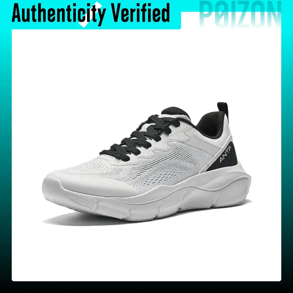 Anta Cushioning Breathable Low top Casual Running Shoes Men's Gray Black 912527751-2