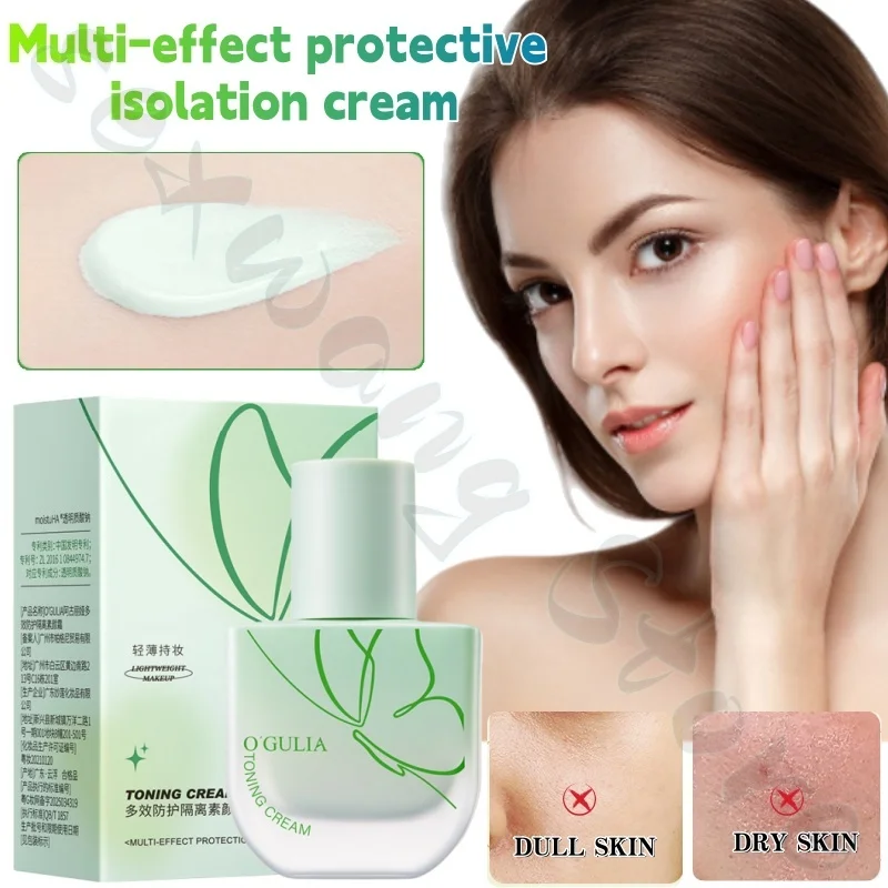 

Многоэффективный защитный изолирующий крем для макияжа легкий и увлажняющий, стойкий, змерет тон кожи и улучшает тьмяность.