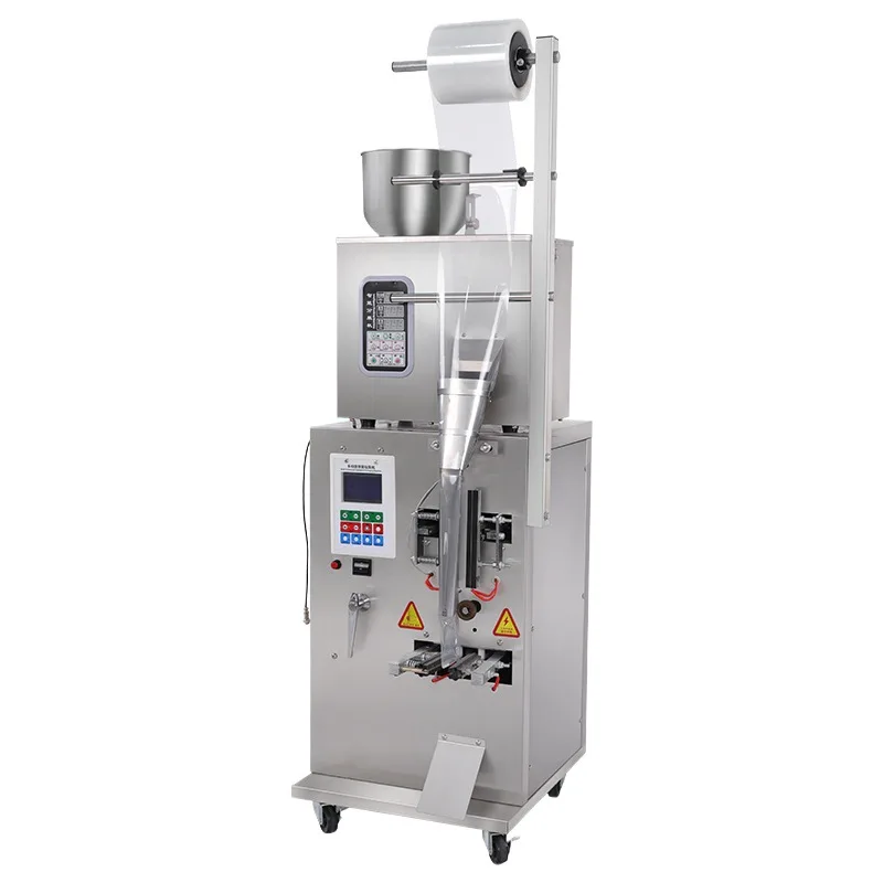 Automatic quantitative weighing and counting multi-functional packing machine, powder particle filling machine, plastic pack