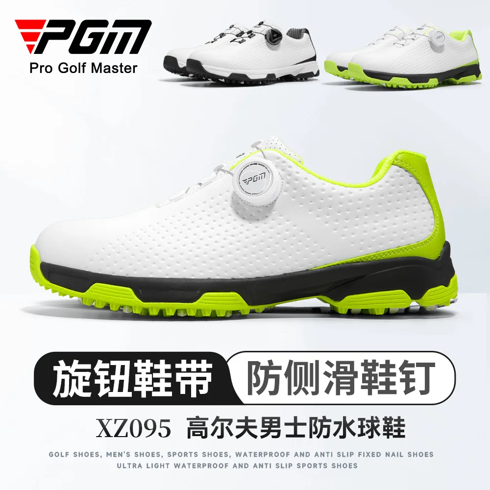 PGM XZ095 Men Golf Sneakers Rotary Shoelace Waterproof Anti‑Slip Fixed Nail Sole Male Professional Outdoor Golf Sneakers