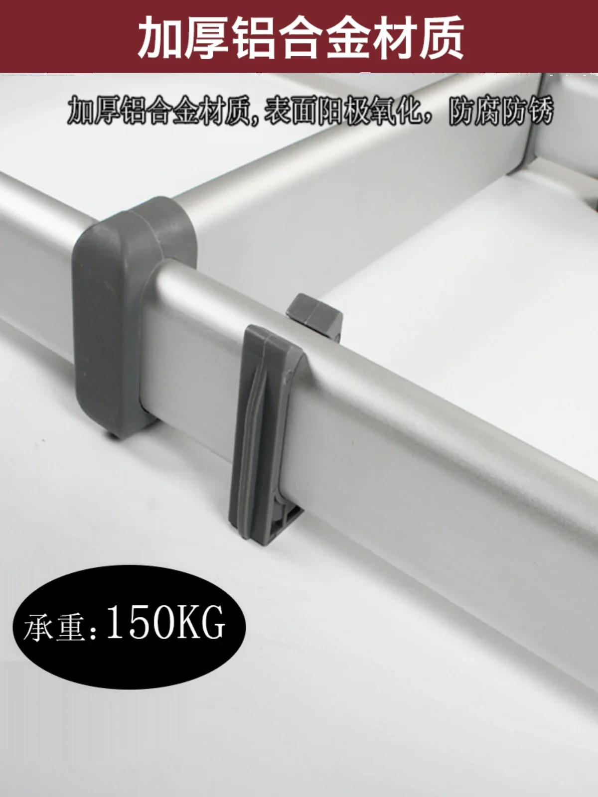Ladder in the RV, upper and lower bunk forehead bed ladder, non-slip five-step ladder in the RV