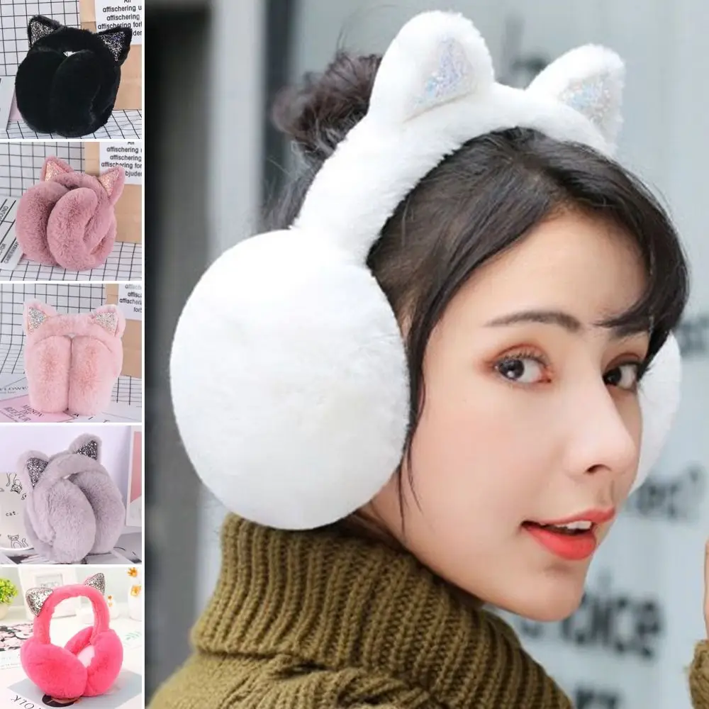 Cute Rabbit Design Animal Ear Earflap Hat Frog Animal Style Thickened Warm Ear Muffs Foldable Design Korean Style Ear Cover