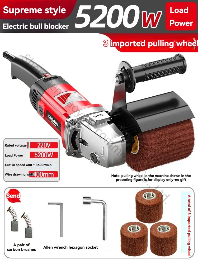 

New 5200w Portable Industrial Polishing Machine Stainless Steel Metal Drawing Machine Electric Flat Polishing And Sanding Machin