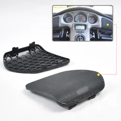 2001-2005 Goldwing GL1800 Music Box Rear Speaker Cover for Honda GL 1800 1800 Gold wing Gurad Music Surround Box Pack of 2