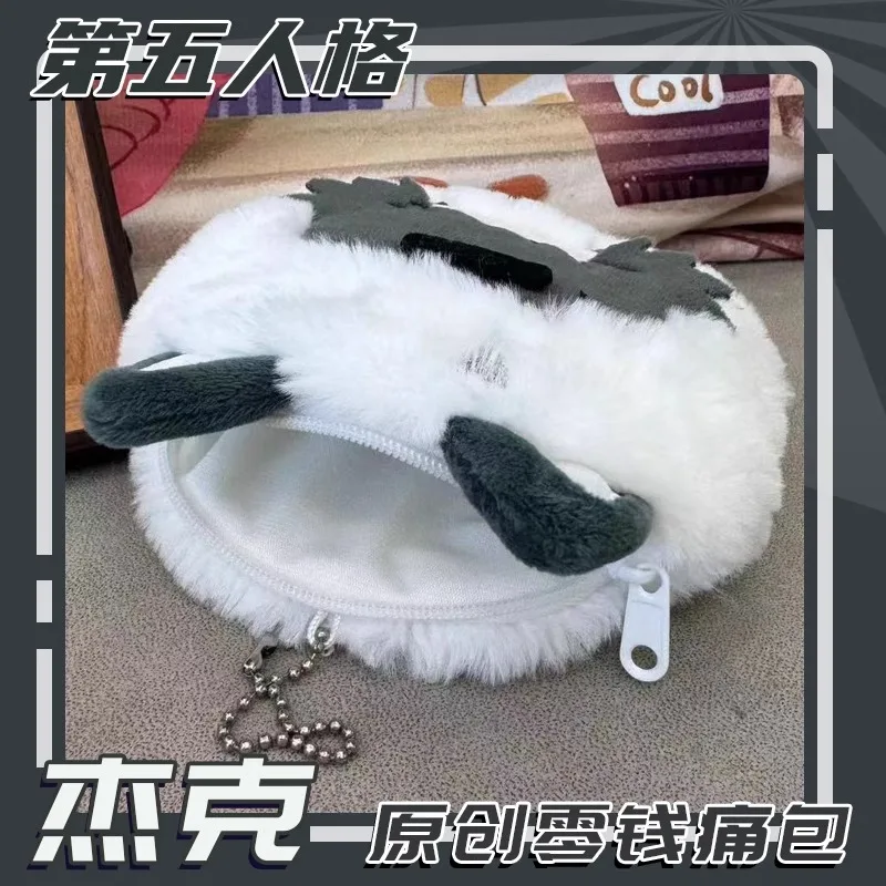 15CM Anime Identity V Cosplay Jack The Ripper Artist Plush Coin Purse Wallet Backpack Pendant Key Chain Gifts view 3
