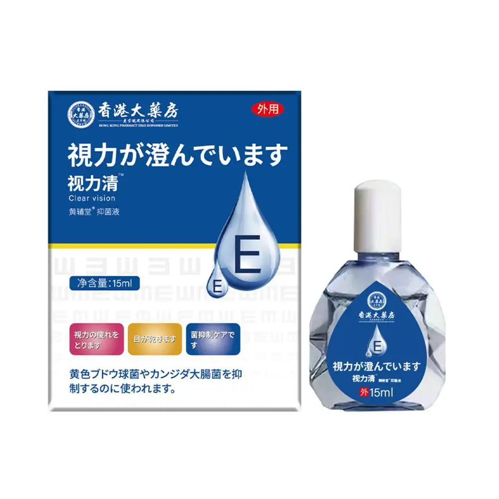 Nowe 15ml Clear Vision Eye Drops Eye Treatment Discomfort Drops For Blurred Vision Cure Dry Eyes Health Care Wholesale