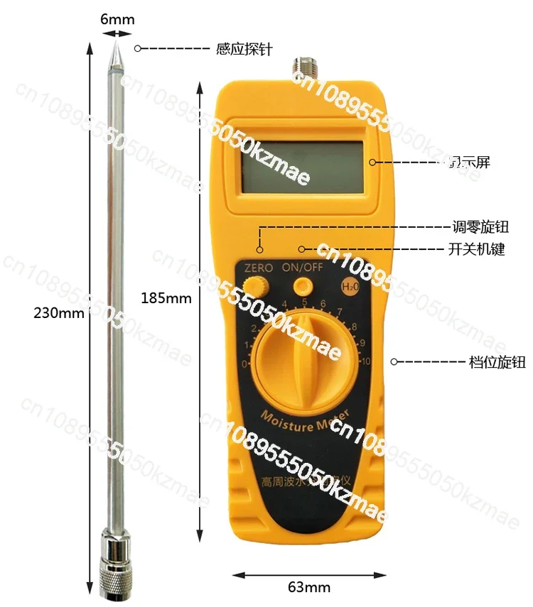 Sand, gravel, coal, soil sludge, grain wall, rapid moisture meter, moisture content tester, moisture detector