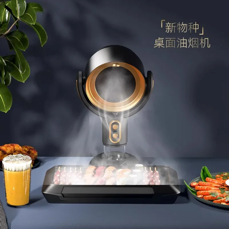 Desktop range hood, negative ion sterilization, deodorization, mini small barbecue hot pot, portable