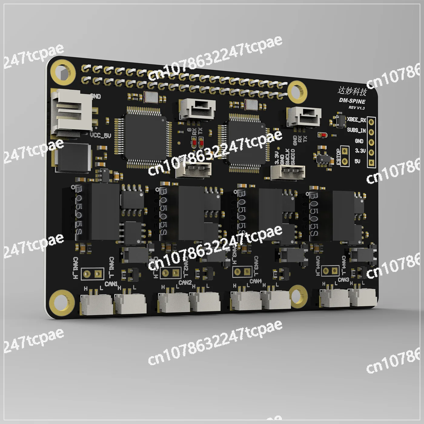 MIT SPINE Board SPI to CAN Machine Dog SPINE Module Mini Cheetah