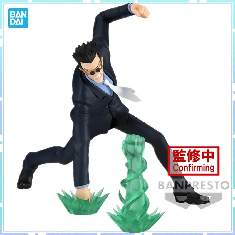 Bandai Original Banpresto Anime HUNTER×HUNTER VIBRATION STARS Leorio PaladiKnight Action Figure Collectible Model Toys