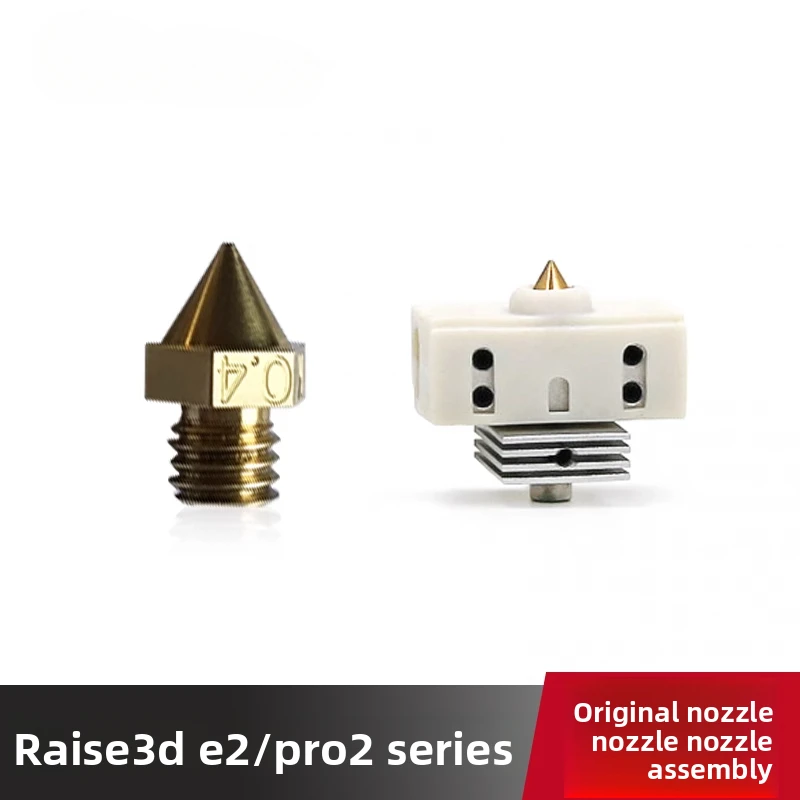 

for Raise3D E2: Pro2 Plus series Original nozzle/nozzle assembly hardened alloy 3d printer accessories