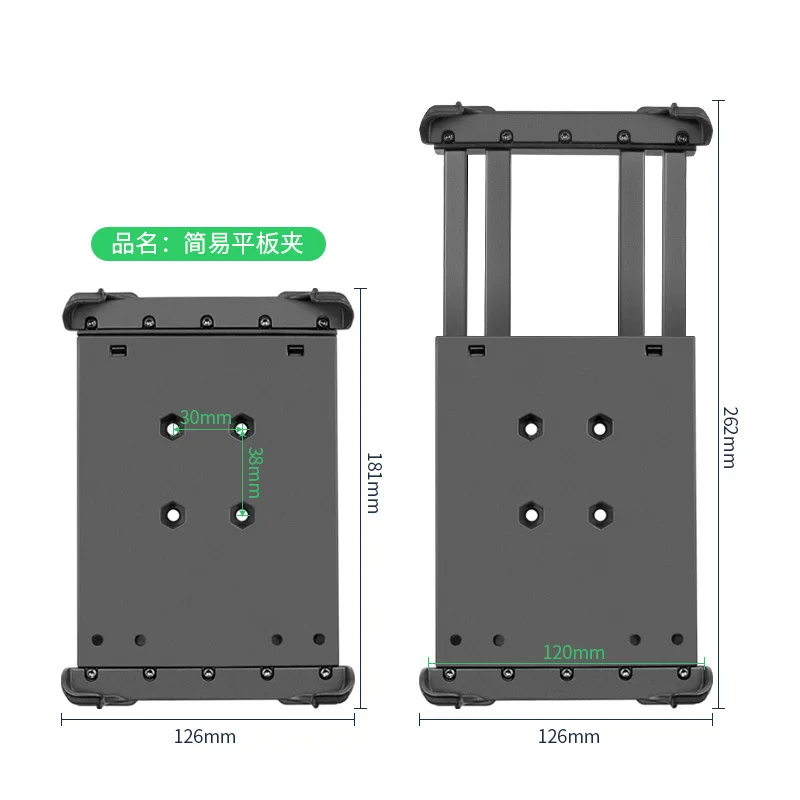 The fixed bracket for outdoor off-road vehicle navigation equipment is strongly stretched and stabilized