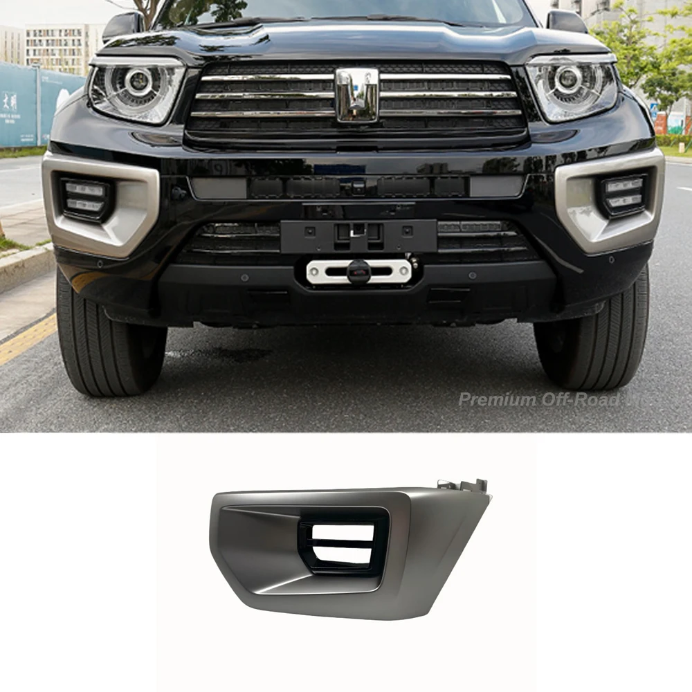 

Tank 700 front bumper corner trim panel fog light frame surround front bumper trim panel fog light cover corner surround